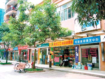 投资小区商铺:技巧很重要(图)_新闻中心_新浪网