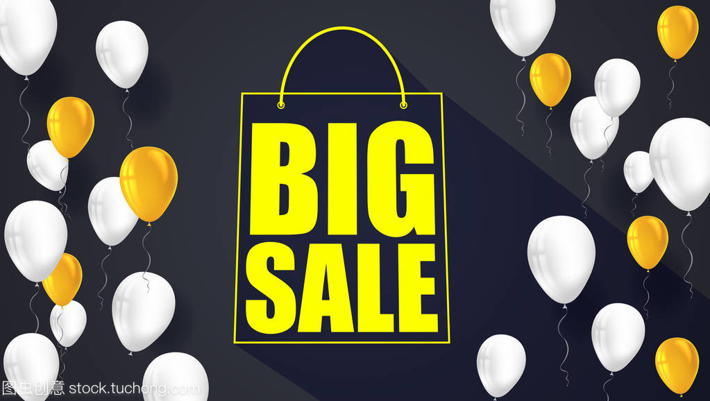 大减价的正文标题。准备打印,并在产品的广告中使用。销售背景与飞彩色充气气球。商店的购物袋迹象的广告海报。3d 图