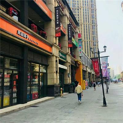 徐东二环,70年产权商铺,融侨城孔子街,不限业态。便宜 急售