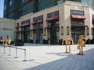 龙湖春江紫宸实景图-商铺金街-南京焦点网