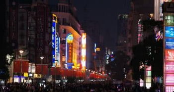 南京东路商圈沿街饮品咖啡旺铺