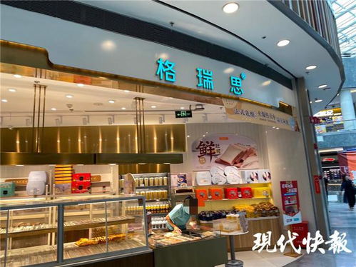 无锡荟聚中心 多家店铺食品 裸奔 ,谁来管管