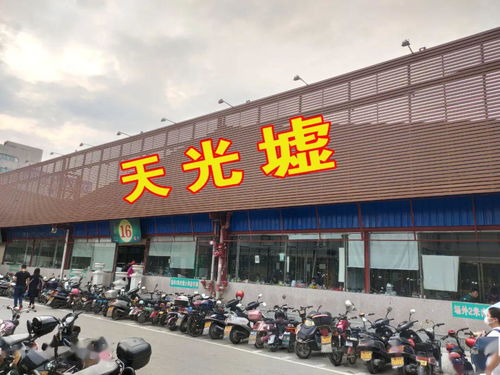 重磅 5月15日,天光墟配套商圈旺铺正式竞拍招租