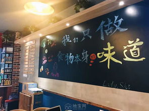 凤凰中大道旺铺转让