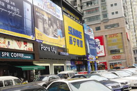 市区大南门商圈旺铺趋热