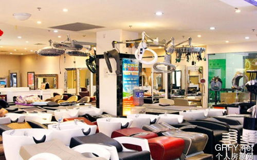 个人房源网重庆