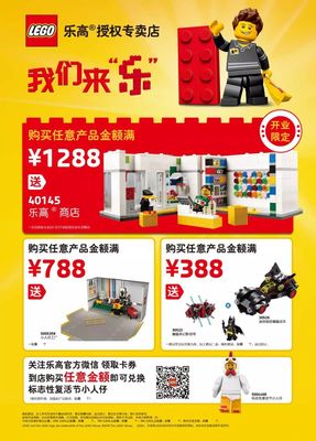 中街大悦城又火了!这次赶上儿童节,这家店要被全沈阳人围观了. .