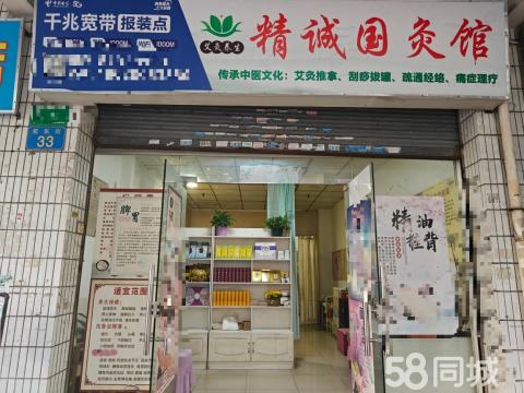 琶洲甲级写字楼底商旺铺地铁口招咖啡 奶茶 早餐 正餐