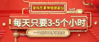 有片空地做什么赚钱最快?