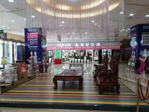 紫塞明珠 生活服务 承德双滦红星美凯龙吸金旺铺