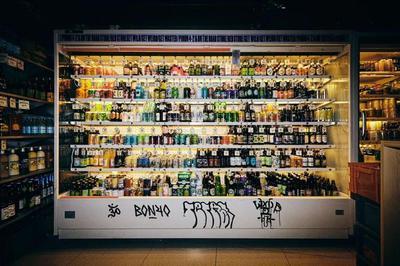 别去定义公路商店