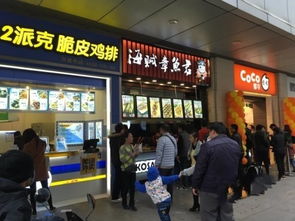 图 宝山万达金街餐饮旺铺,稳定客流,低于市场价50万 上海商铺 生意转让