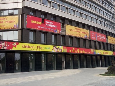 南京江北人注意！你的“败家好友”商圈即将上线，商铺旺铺等你来！