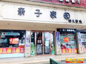 南关桥头200平米旺铺转让，位置绝佳，商机无限