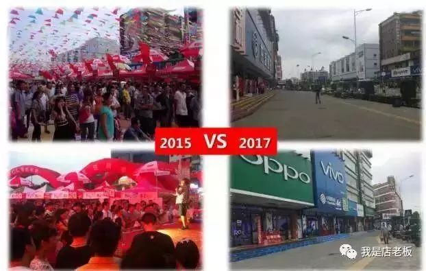 小程序代理的财富之路 月入过万不是梦