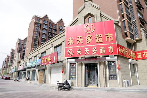 天诚剑桥城旺铺招商 抓住商机，成就财富未来