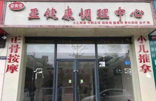 商业街黄金旺铺出租，抢占财富先机