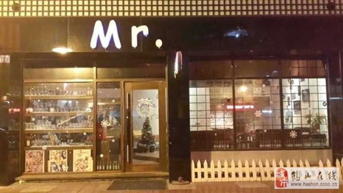 富华路咖啡店旺铺转让