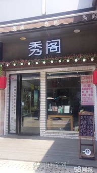 红谷滩万达广场金街稀缺黄金旺铺转让或出租 南昌店面转让