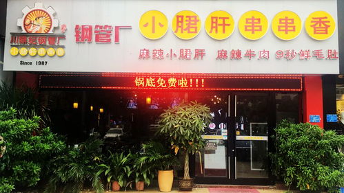 最低9 冷空气又来,北海人都在抢这个