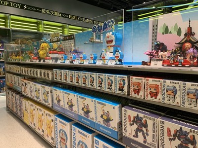 全球潮玩集合品牌TOP TOY首店落地成都，打造城市特色门店焕新商铺旺铺
