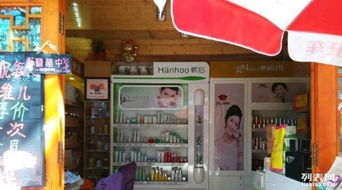 一环边旺铺 黄金地段，商机无限