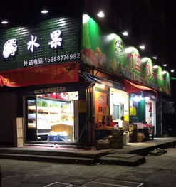 鹿城车站大道前网拐角商铺转让 抢占商业黄金地段的绝佳机遇