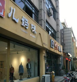 高新区谷德广场商圈，黄金旺铺（二、三楼）招租，共享核心客流