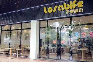 【黄金地段】兴华二路饮品旺铺转让，新城派出所对面，即租即营业