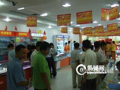 深圳电子产品展销柜诚邀进驻 抢占市场先机，共赢未来