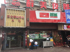 社区旺铺商铺转让 机遇与挑战并存