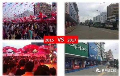 小程序代理掘金之道 赋能实体商铺，掘金数字旺铺时代